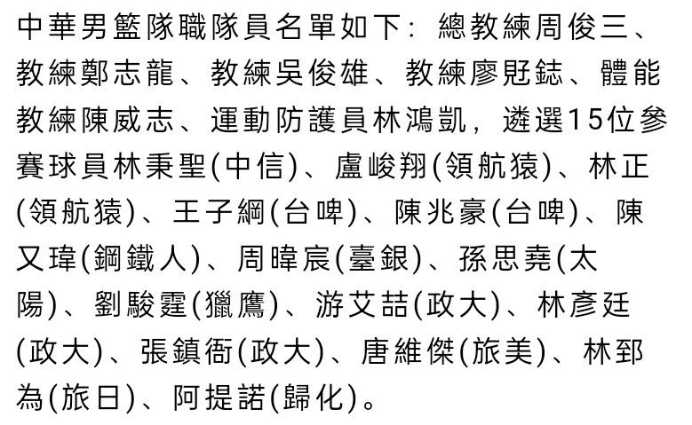 因怕有毒的水土会污染植物，娜乌西卡用从地下五百公尺取出的水土来培育植物，结果一株也没有毒性发生。